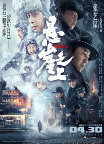 涩视频成人永久免费观看网站
