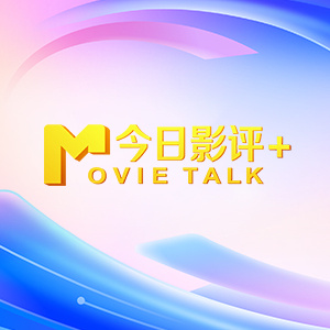 涩视频成人永久免费观看网站